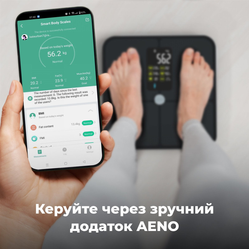 Ваги для підлоги AENO BS2S (ABS0002S)