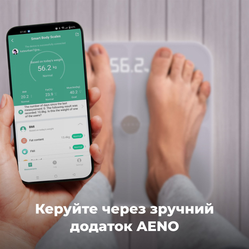 Ваги для підлоги AENO BS1S (ABS0001S)