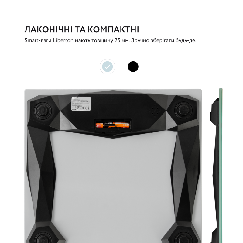 Ваги для підлоги LIBERTON LBS-0808 Smart