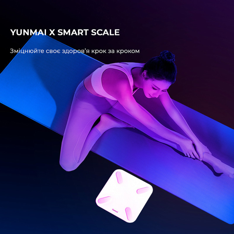 Смарт-ваги Yunmai X Smart Scale (YMBS-M268)