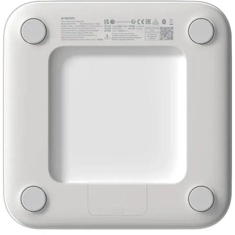 Ваги підлогові Xiaomi Mi Smart Scale S200 White (BHR9230GL)