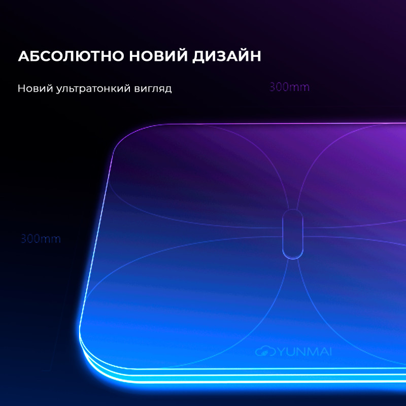 Ваги для підлоги Yunmai Pro Black (M1806CH-BK)