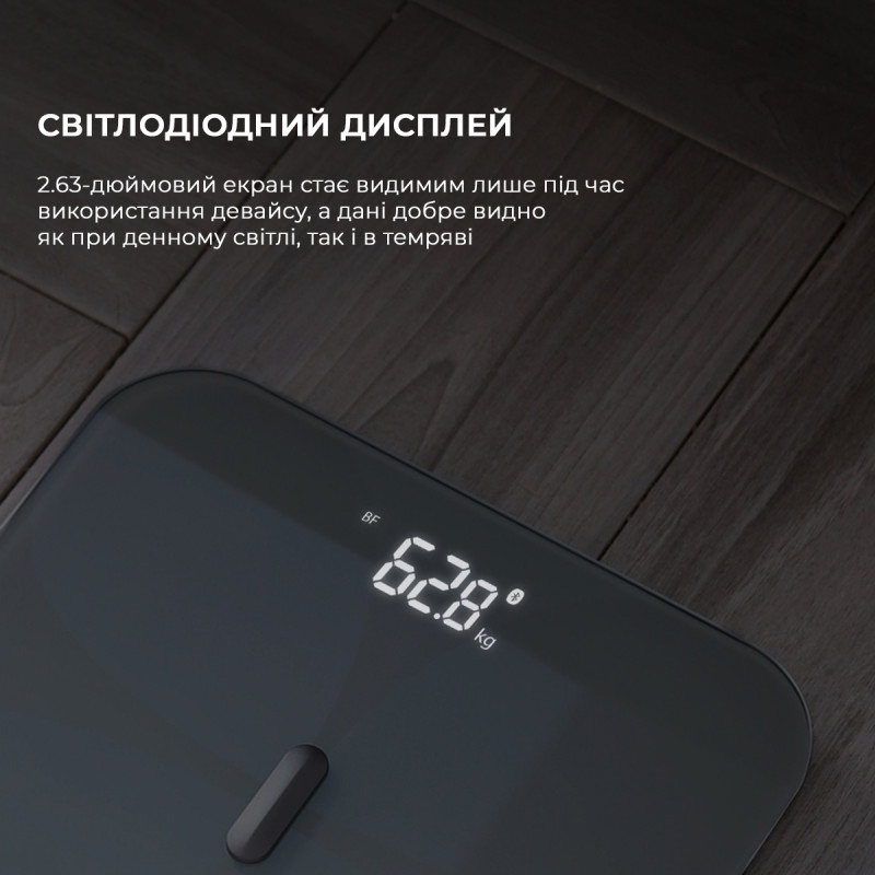 Ваги для підлоги Yunmai Pro Black (M1806CH-BK)