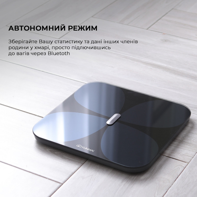 Ваги для підлоги Yunmai Pro Black (M1806CH-BK)