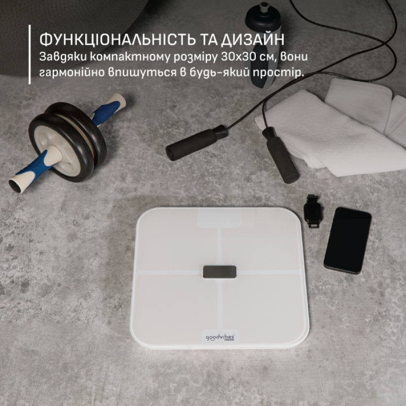 Ваги підлогові Tefal Goodvibes Sport BM9740F0