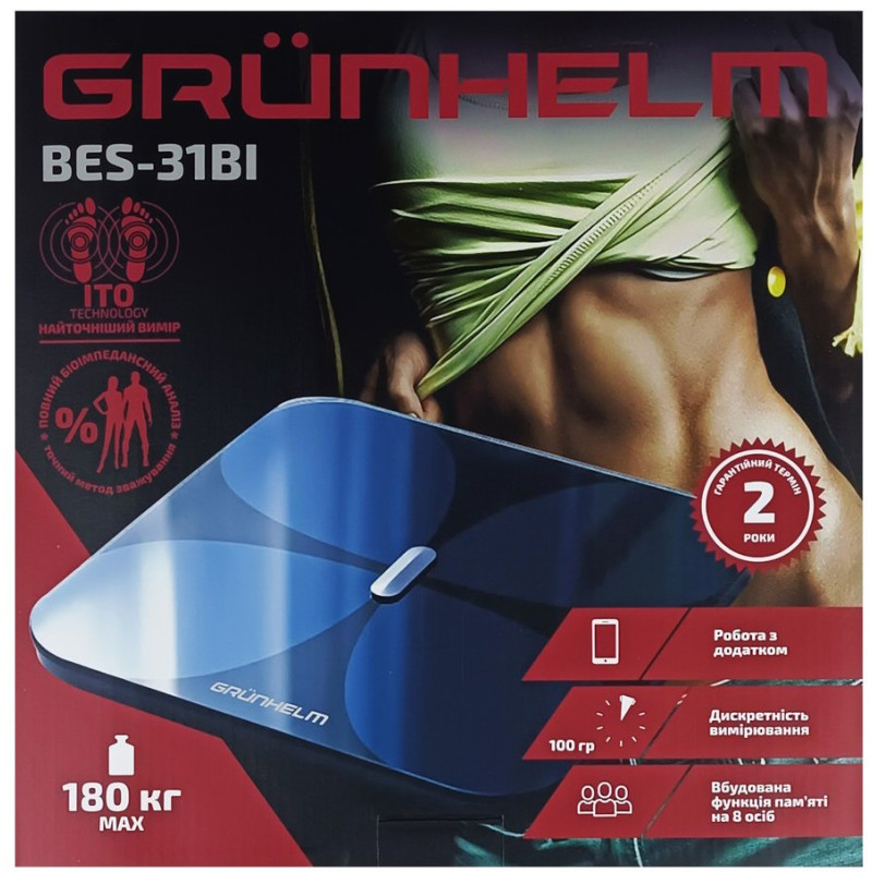 Ваги для підлоги Grunhelm BES-31BI