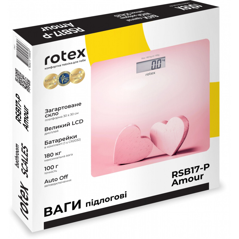 Ваги для підлоги Rotex RSB17-P Amour