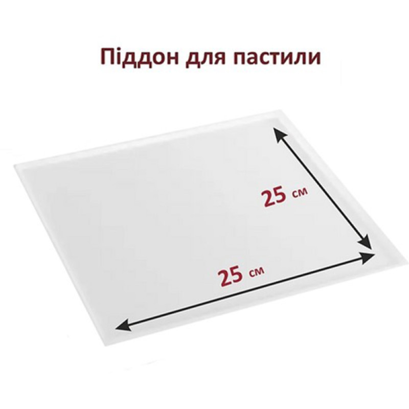 Сушарка для фруктів та овочів Prime Technics PFD 708 S
