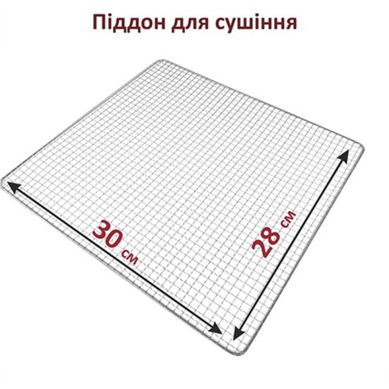 Сушарка для фруктів та овочів Prime Technics PFD 708 S