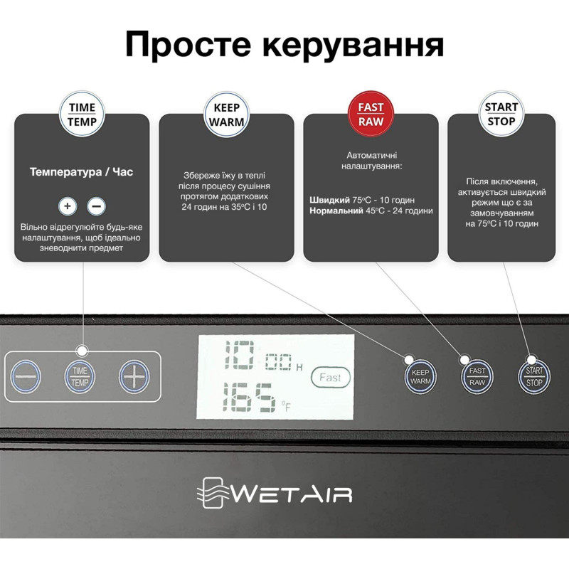 Сушка для фруктів та овочів WetAir WFD K 700 BSS