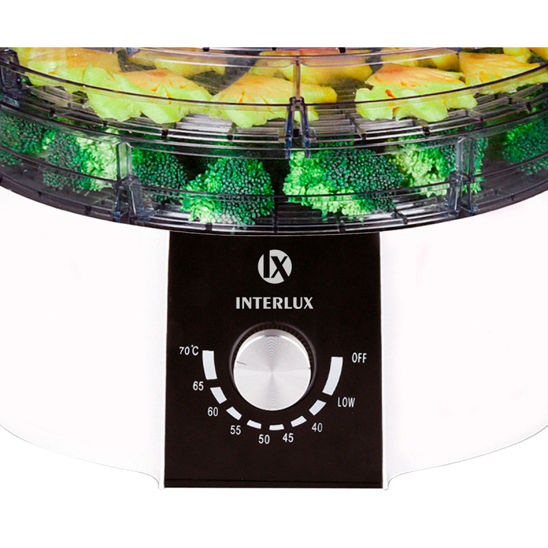 Сушарка INTERLUX ILFD-5200MH