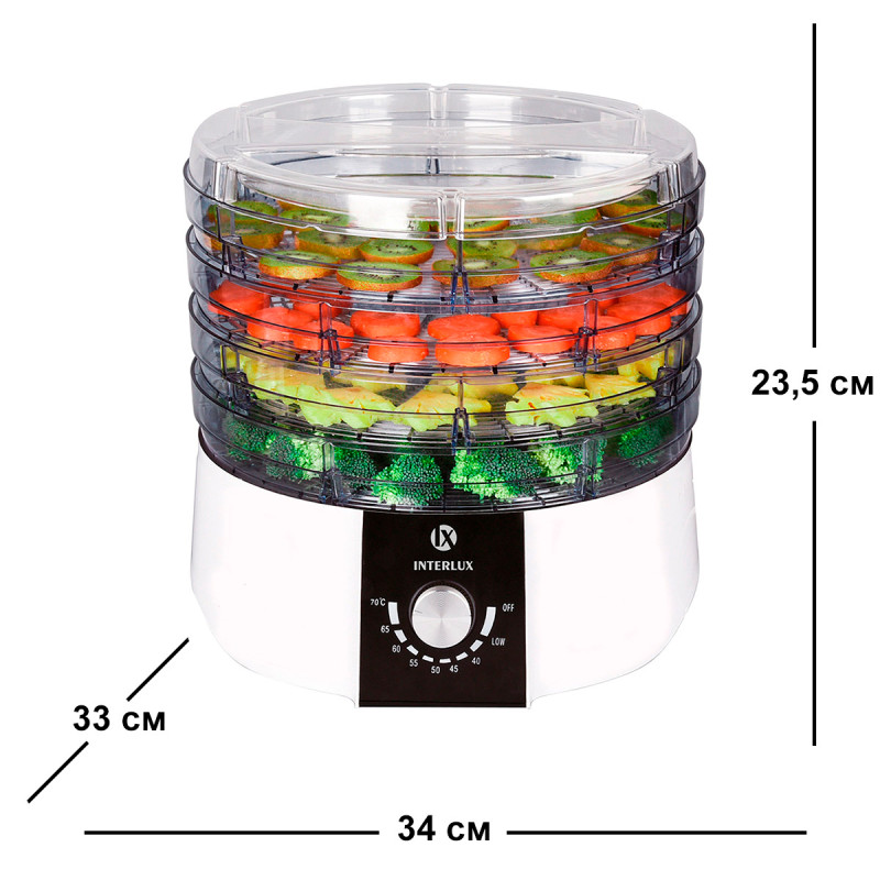 Сушарка INTERLUX ILFD-5200MH
