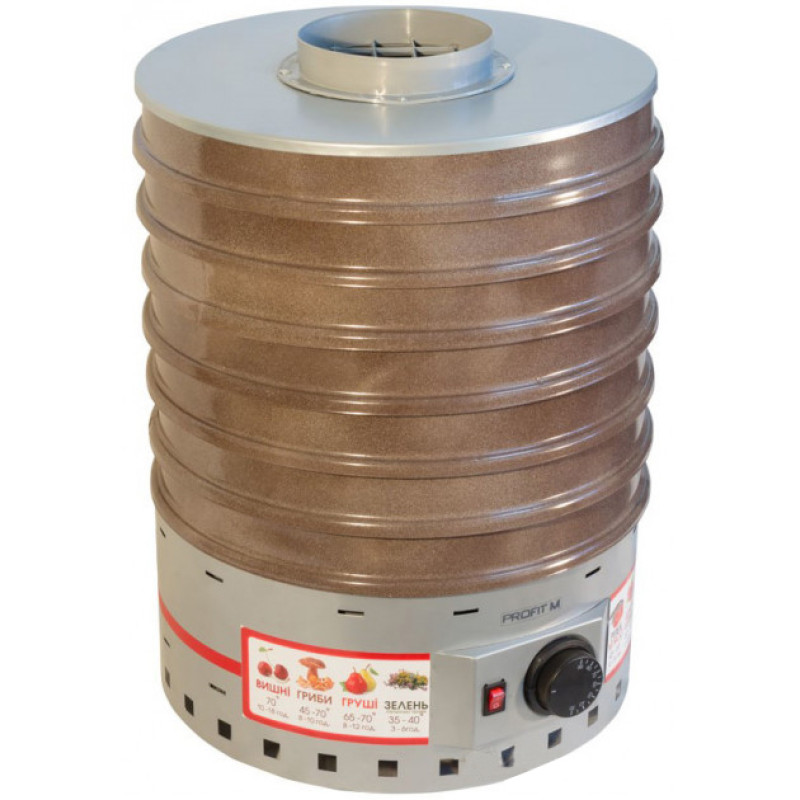 Сушарка для фруктів та овочів ProfitM ЕСП-02 сірий