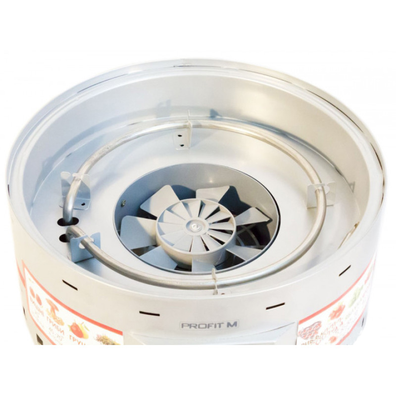 Сушарка для фруктів та овочів ProfitM ЕСП-02 сірий