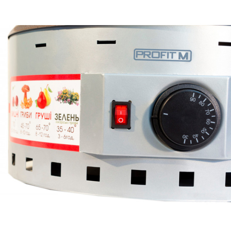 Сушарка для фруктів та овочів ProfitM ЕСП-02 сірий