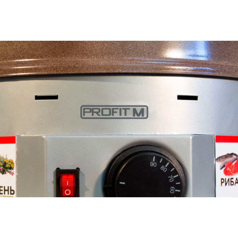 Сушарка для фруктів та овочів ProfitM ЕСП-02 сірий