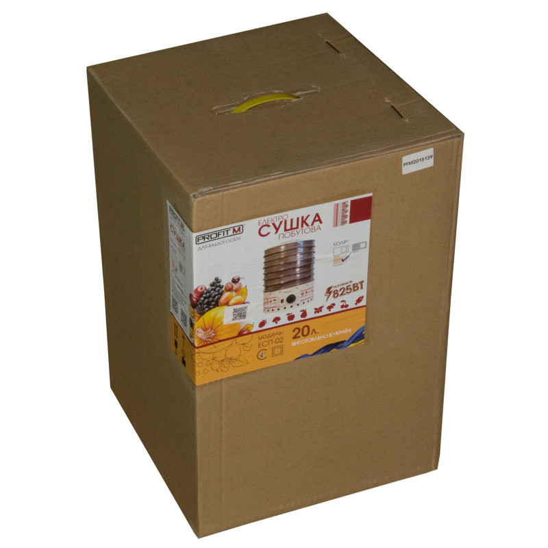 Сушарка для фруктів та овочів ProfitM ЕСП-02 сірий