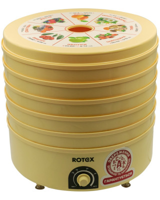 Сушарка Rotex RD620-Y