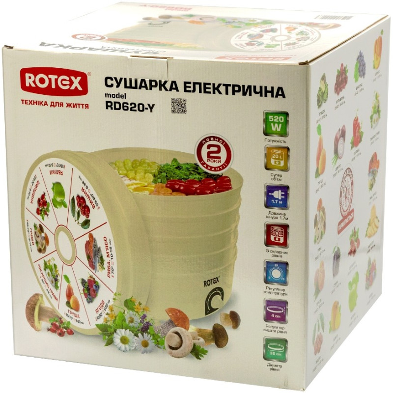 Сушарка Rotex RD620-Y