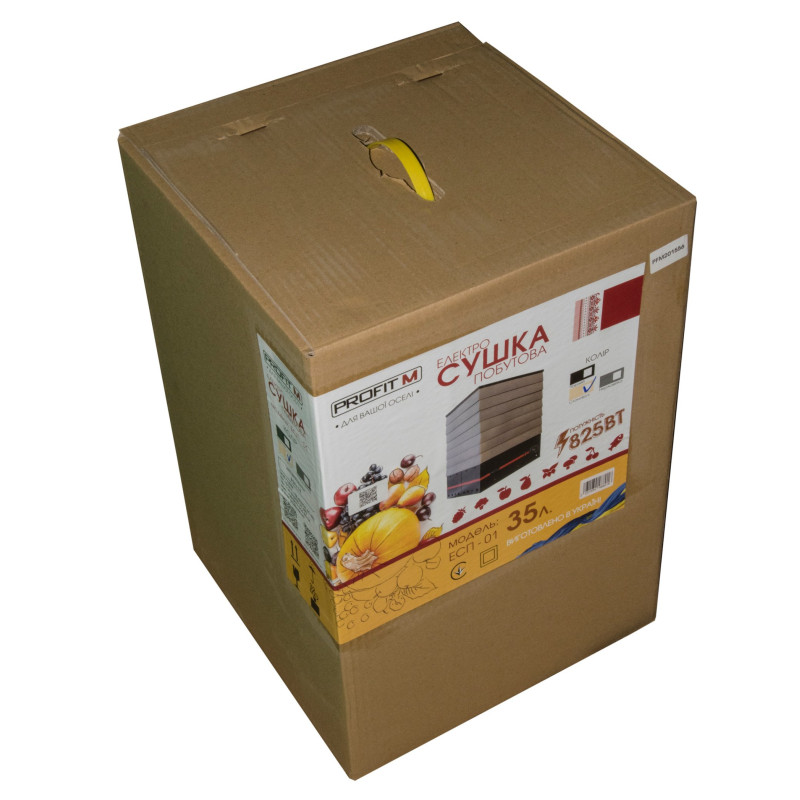 Сушка для фруктів Profit M ЕСП-01 (35л) бежева