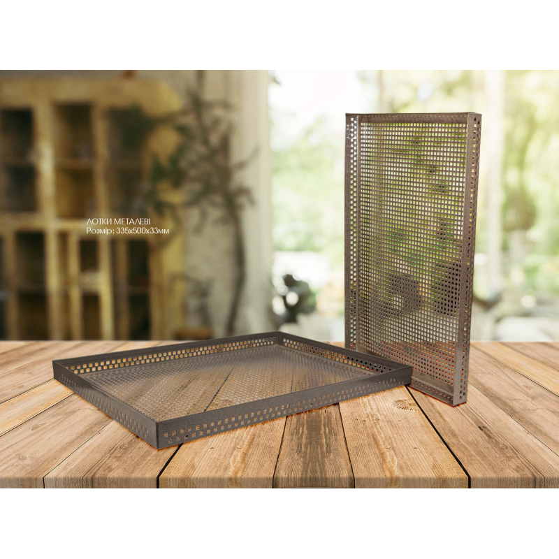 Сушка для фруктів Profit M ЕСП-01G (45л) слонова кістка