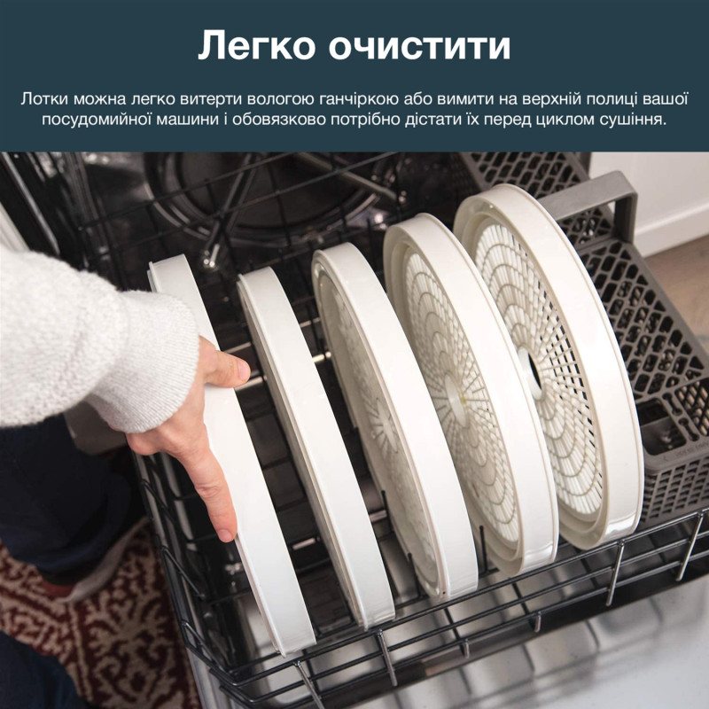 Сушка фруктів та овочів WetAir WFD K 500 WR