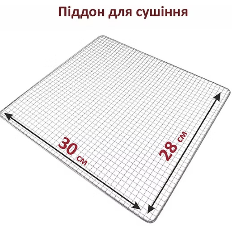 Сушка для фруктів та овочів PRIME Technics PFD 8012 SP