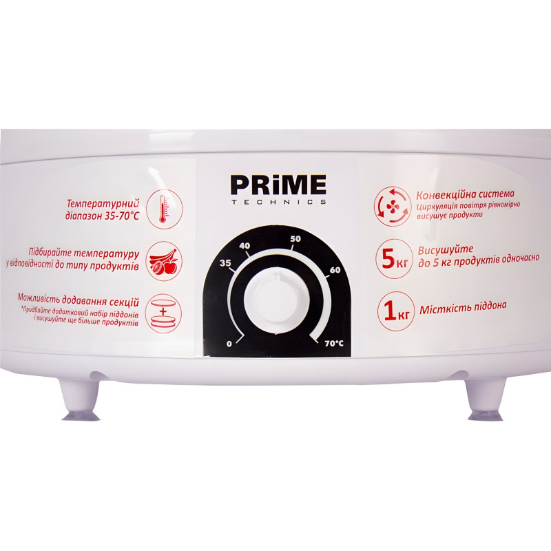Сушка для фруктів та овочів PRIME Technics PFD 502 W
