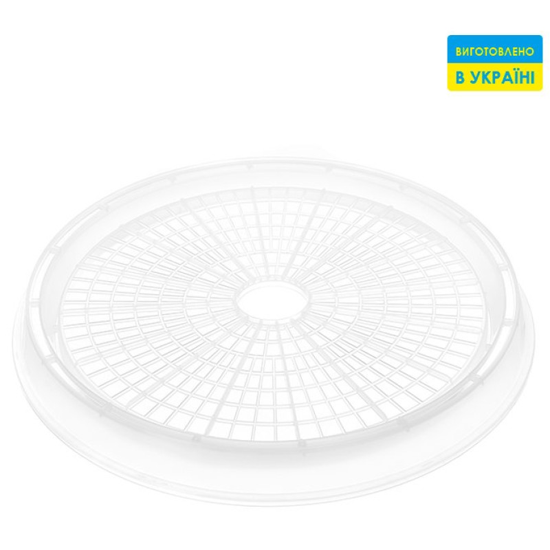 Сушарка для фруктів Saturn ST-FP0115-10 Green