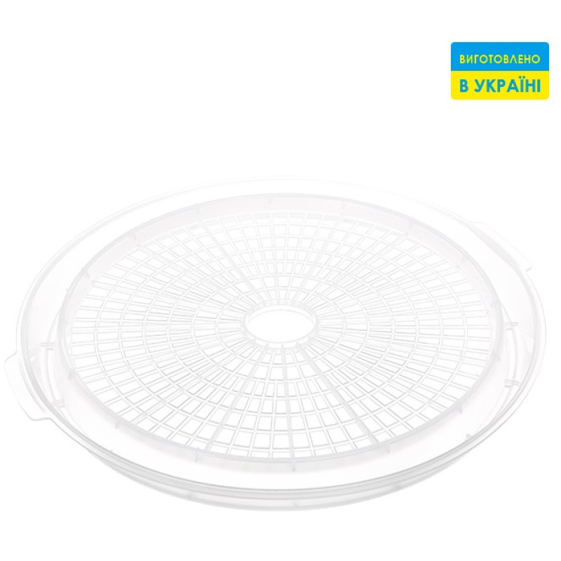 Сушарка для фруктів Saturn ST-FP0115-10 Green
