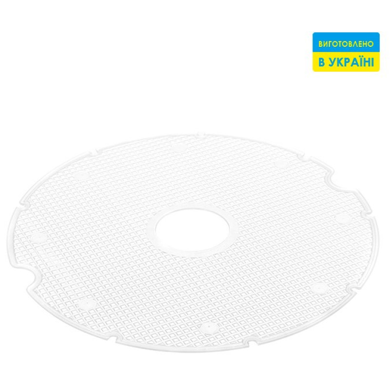 Сушарка для фруктів Saturn ST-FP0115-10 Green
