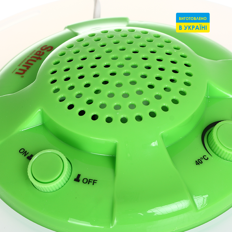 Сушарка для фруктів Saturn ST-FP0115-10 Green