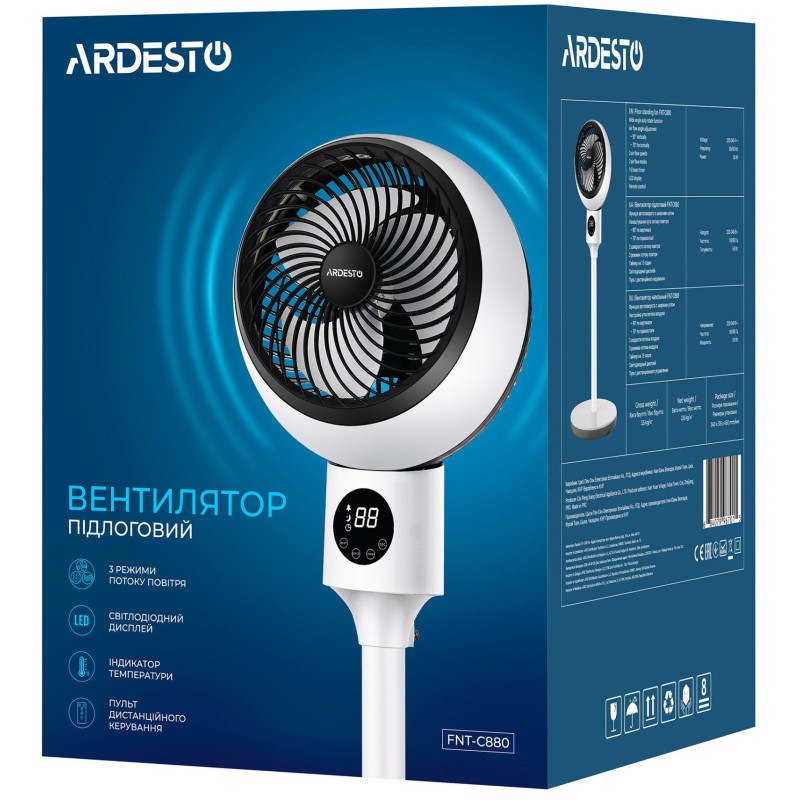 Вентилятор Ardesto FNT-C880
