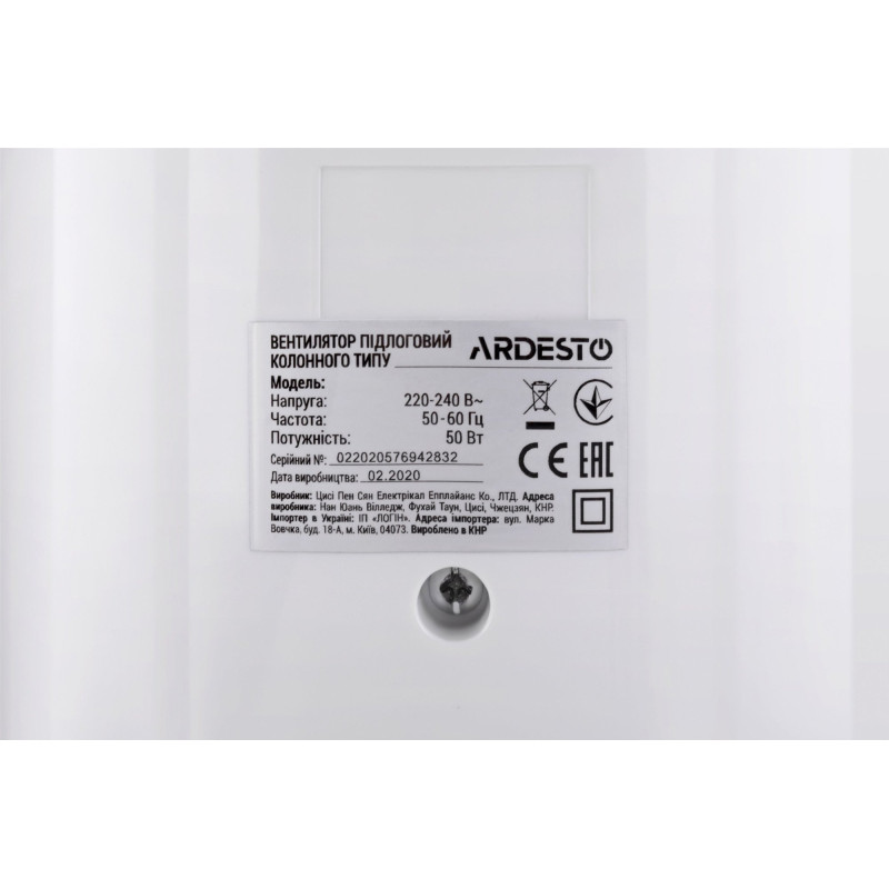 Вентилятор ARDESTO FNT-R44X1W