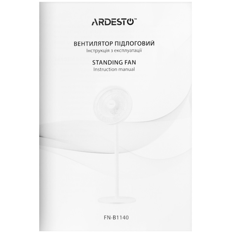Вентилятор Ardesto FN-B1140