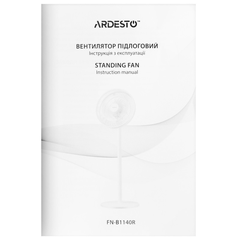 Вентилятор Ardesto FN-B1140R
