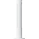 Вентилятор Xiaomi Smart Tower Fan 2 (BHR8846EU)