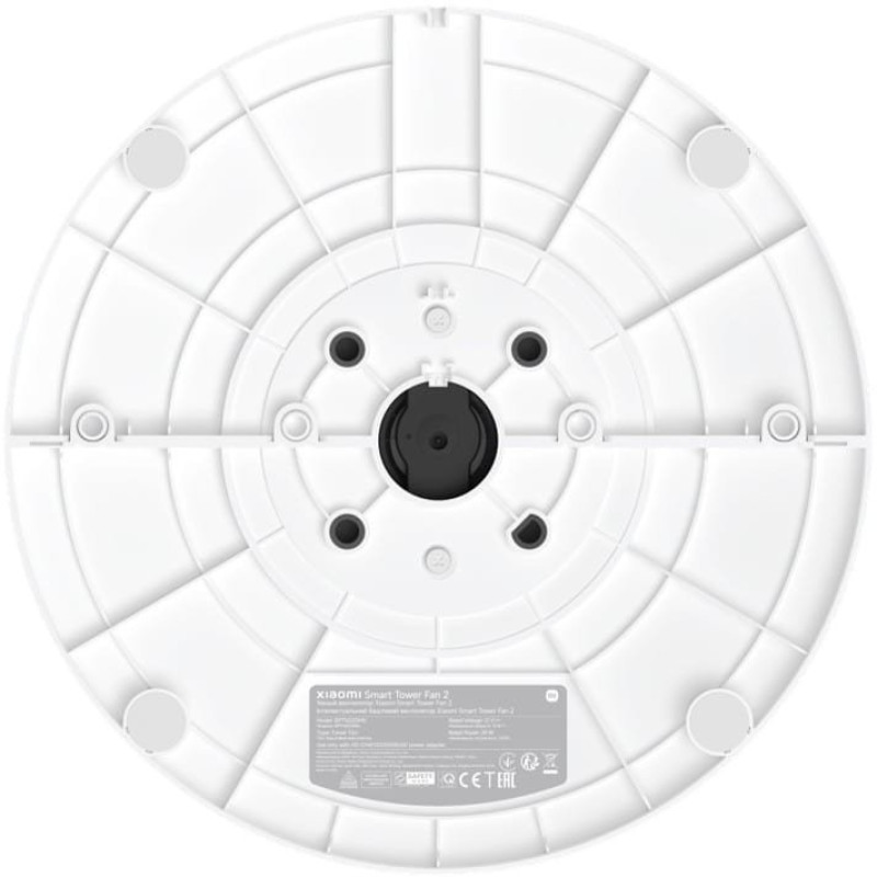 Вентилятор Xiaomi Smart Tower Fan 2 (BHR8846EU)