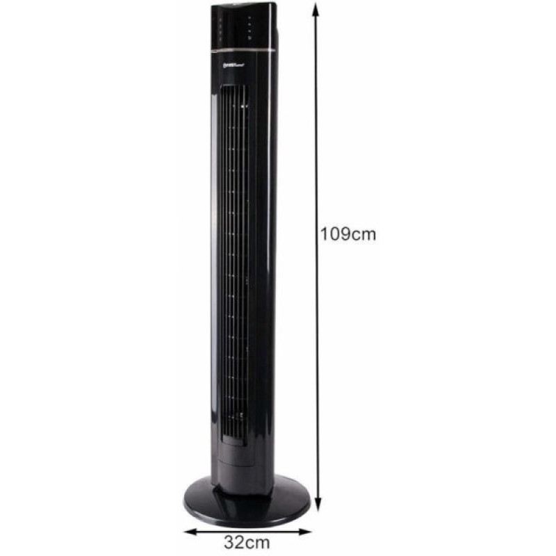 Вентилятор First Austria FA-5560-2