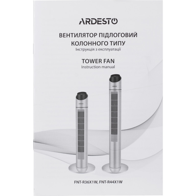 Вентилятор Ardesto FNT-R36X1W