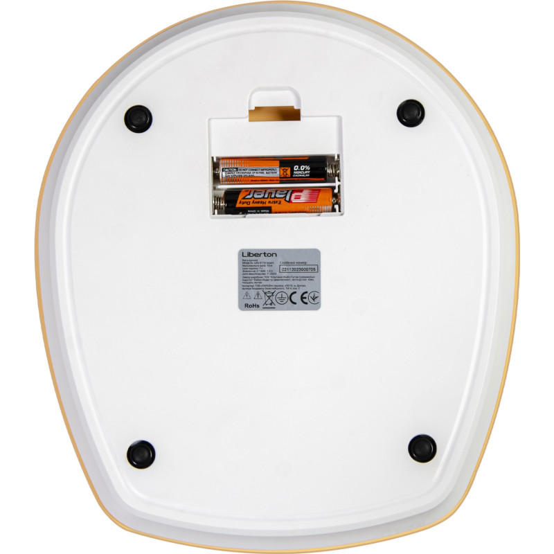 Ваги кухонні Liberton LKS-0719 Smart