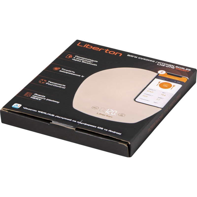 Ваги кухонні Liberton LKS-0719 Smart