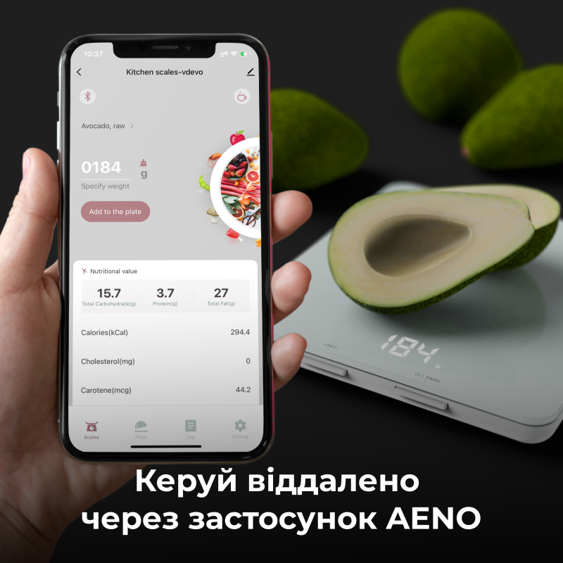 Ваги кухонні AENO Smart KS1S (AKS0001S)