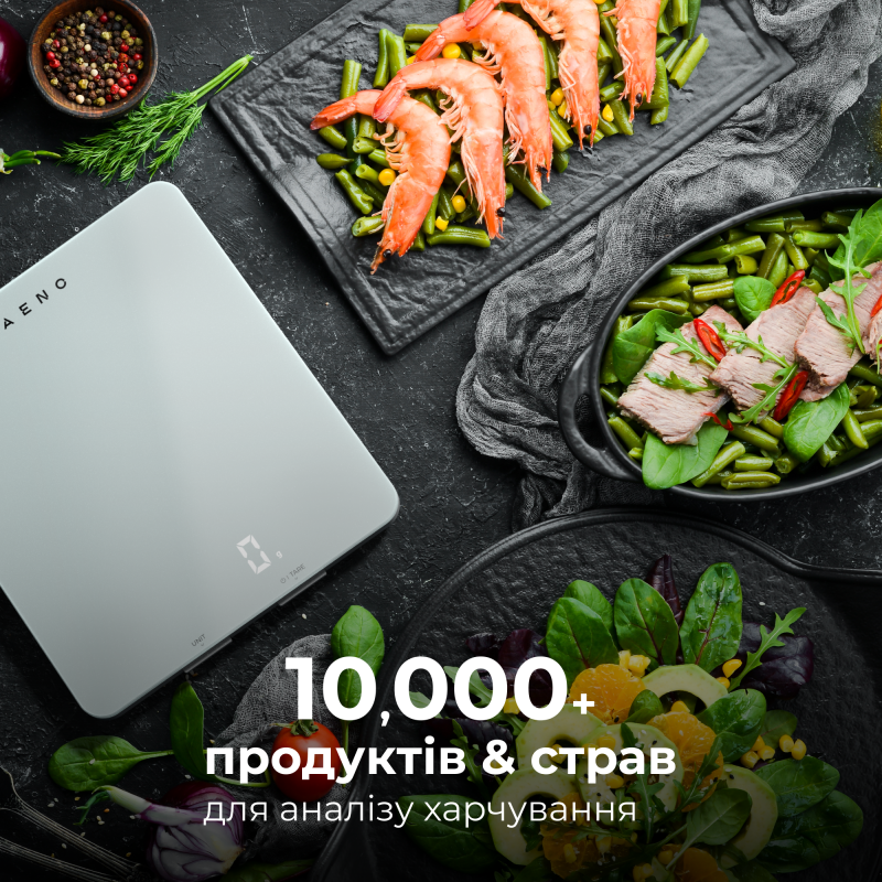 Ваги кухонні AENO Smart KS1S (AKS0001S)