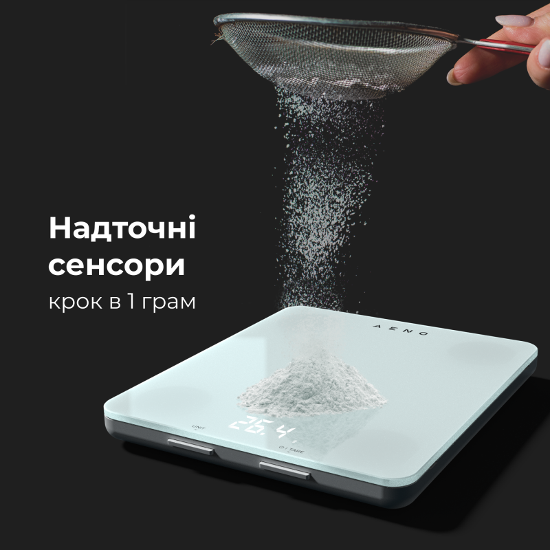 Ваги кухонні AENO Smart KS1S (AKS0001S)