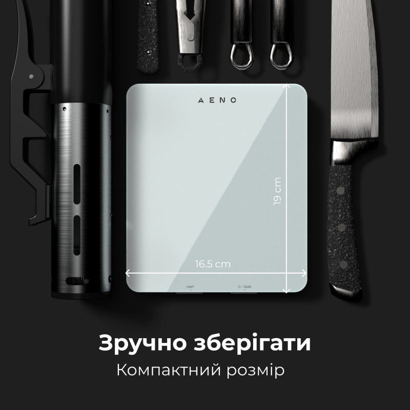 Ваги кухонні AENO Smart KS1S (AKS0001S)