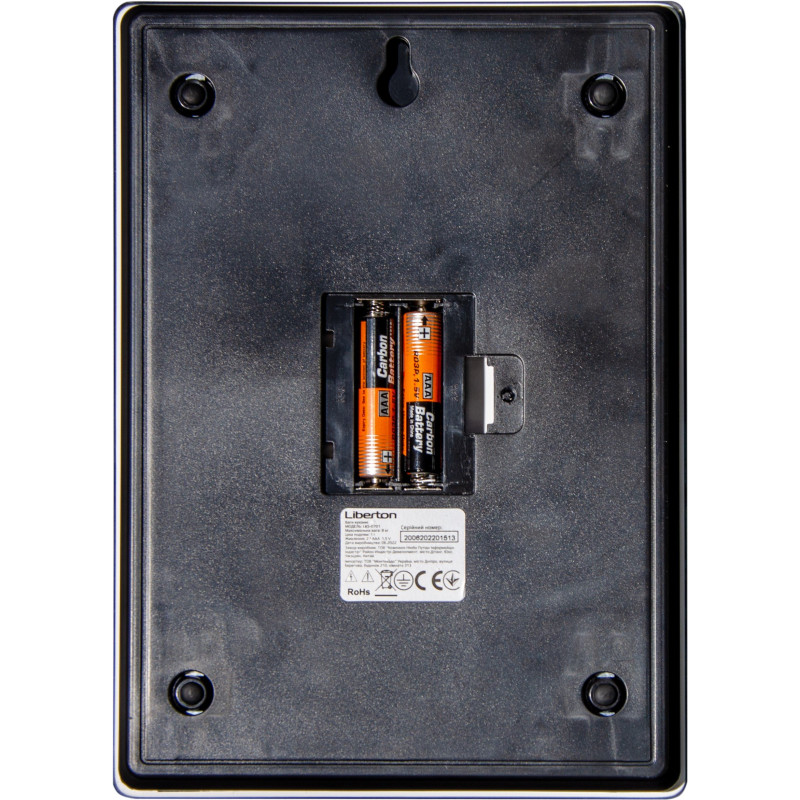 Ваги кухонні LIBERTON LKS-0701