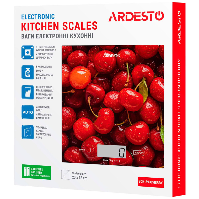 Ваги кухонні Ardesto SCK-893CHERRY