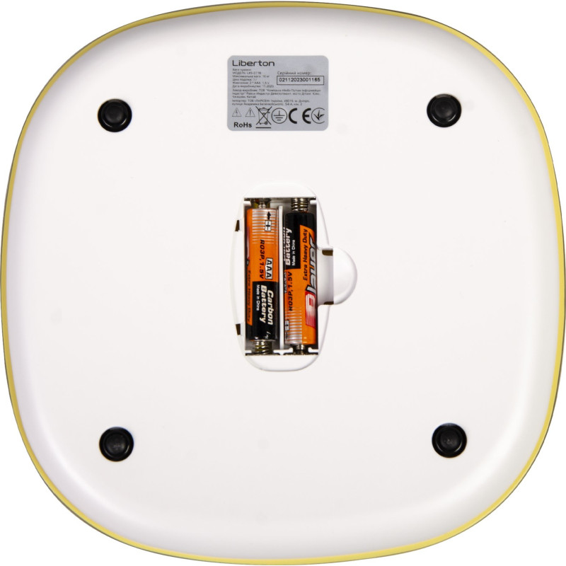 Ваги кухонні LIBERTON LKS-0718