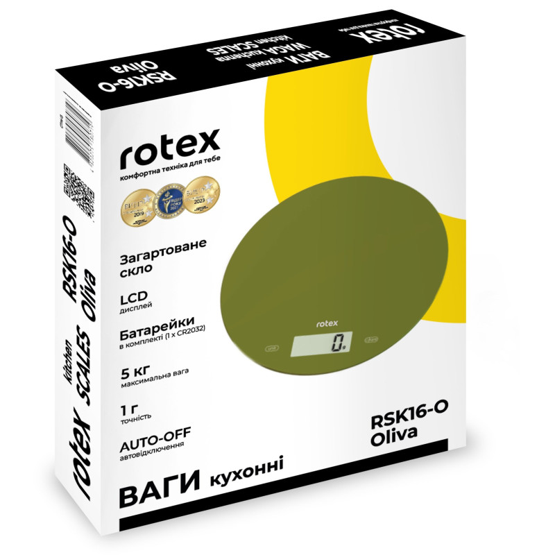 Ваги кухонні ROTEX RSK16-O Oliva